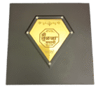 Puja Box Tulja Bhawani