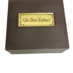 Puja Box Bal Krishna