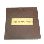 Puja Box Laxmi Ganesha