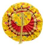 FANCY GOLVASTRA RND SEQ 20 CMS - Image 4