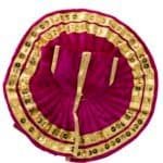 FANCY GOLDEN SEQUENCE GOLVASTRA D179 - Image 3