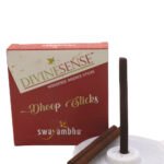 RAJNIGANDHA - Image 2