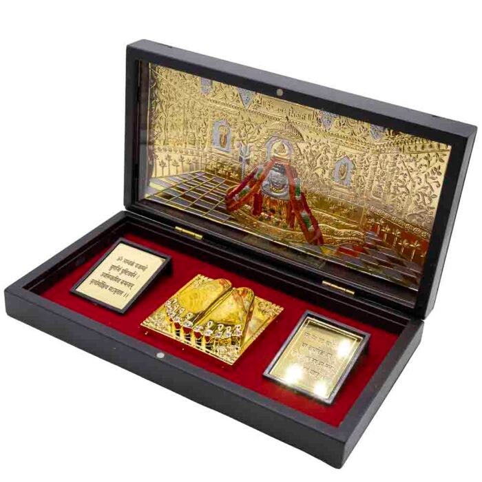 Puja Box Somnath - Image 2