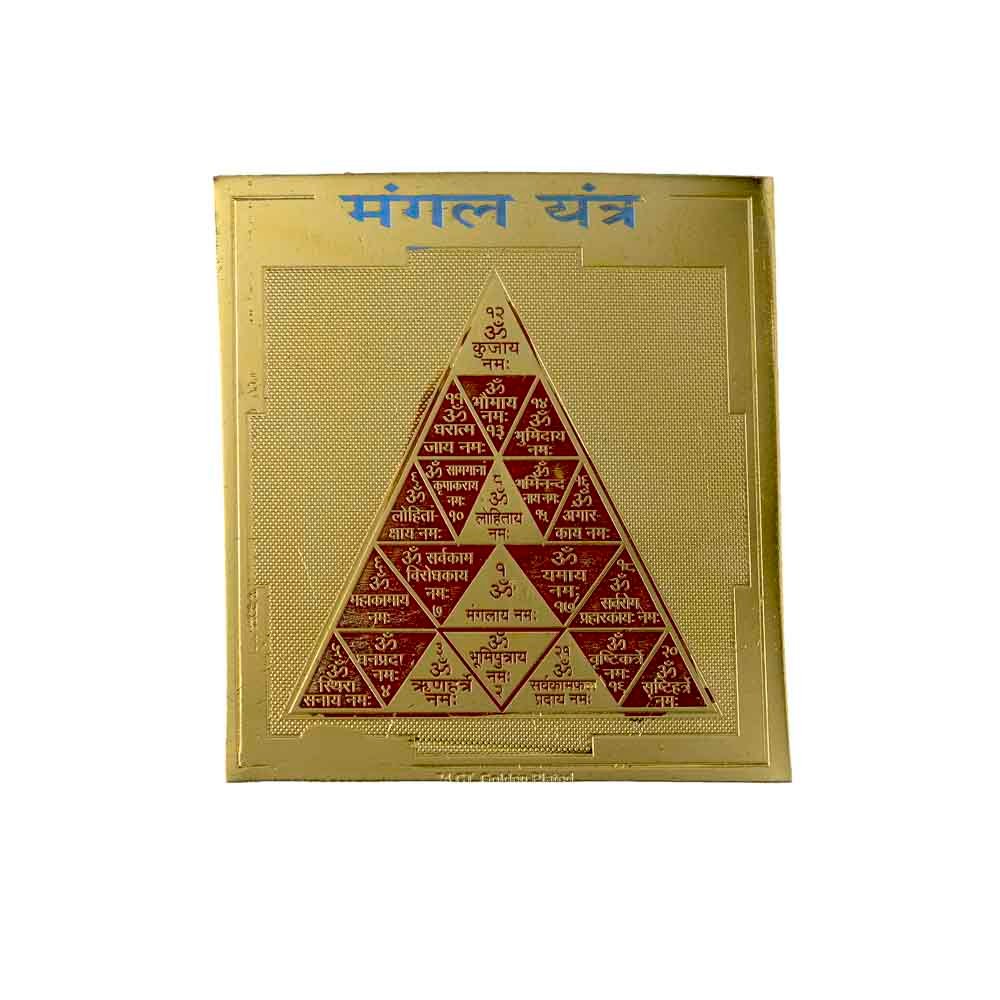 17766113 1768641817426