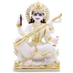 MB 007 LOTUS SARASWATI