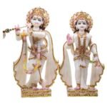 MB 010RADHA KRISHNA