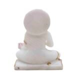 MB DADA GURU D001 - Image 2