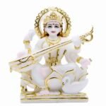 MB 013 LOTUS SARASWATI