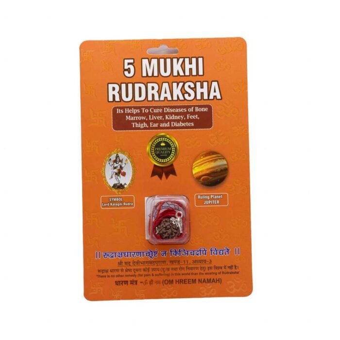 CERTIFIED RUDRAKSH - Image 5