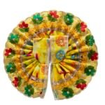 FANCY GP17337 GOLVASTRA D199 - Image 6