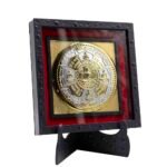 3D SIDD CHAKRA PHOTO FRAME - Image 2
