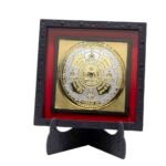 3D SIDD CHAKRA PHOTO FRAME