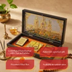 Puja Box Ram Darbar - Image 3