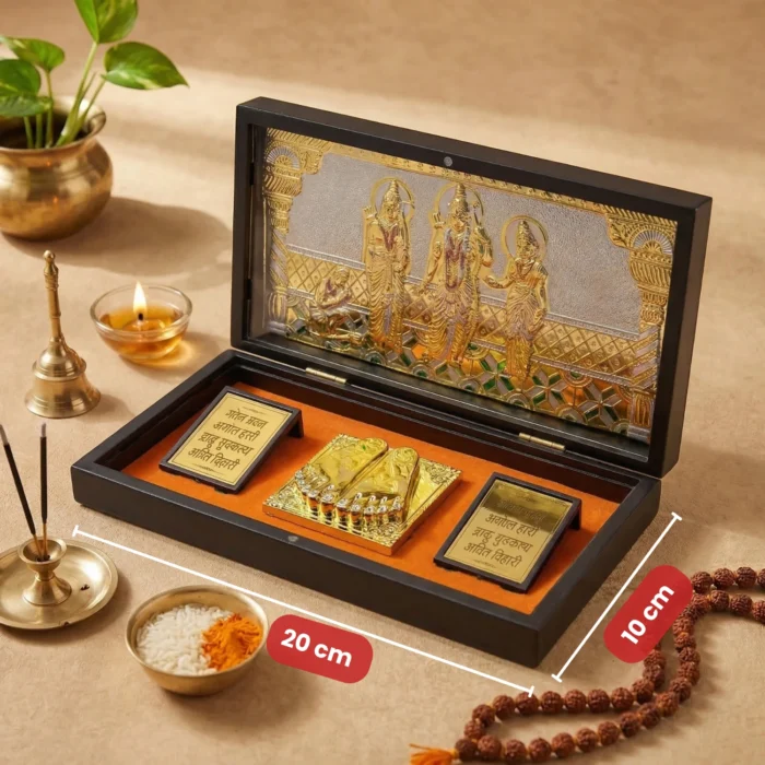 Puja Box Ram Darbar - Image 4