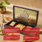 Puja Box Radha Krishna - Image 2