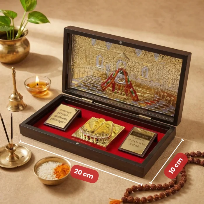 Puja Box Somnath - Image 4