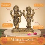 BR V VISHNU LAXMI - Image 2