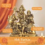 Br Shiv Parivar With Nandi Pindi - Image 2