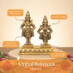 BR VITHAL RUKMANI STANDING ON PATA - Image 2
