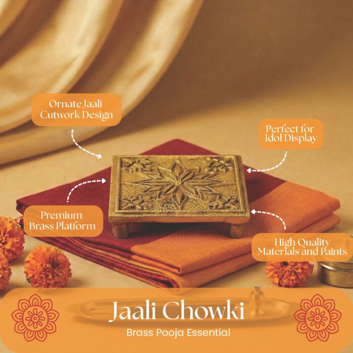 BR JAALI CHOWKI - Image 2