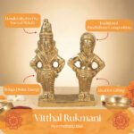 PD AS VITTHAL RUKMANI - Image 9