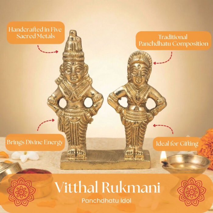 PD AS VITTHAL RUKMANI - Image 9