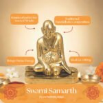 PD SB SWAMI SAMARTH - Image 2