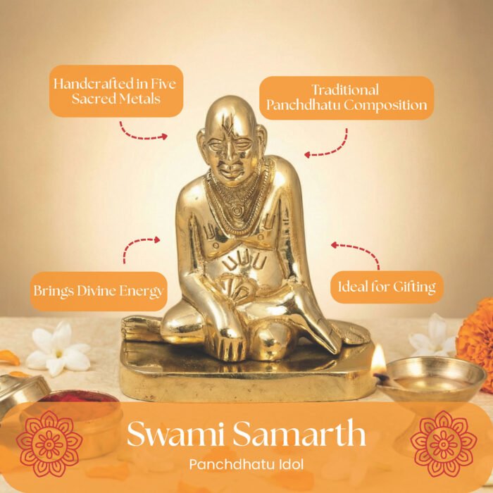 PD SB SWAMI SAMARTH - Image 2