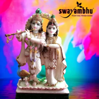 "Embracing the eternal love of Radha-Krishna 💖🌸 #DivineConnection #RadhaKrishnaLove #SpiritualBliss"