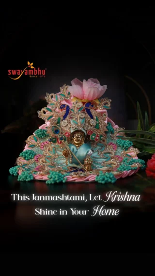 From the sparkle of his mukut to the melody of his basuri,
from the shimmer of his jewellery to the grace of his vastra –
every detail of Bal Krishna at Swayambhu is crafted to celebrate Janmashtami in its purest beauty. 💛🙏

This festive season, bring home not just an idol, but the blessings and charm of Kanha himself.

#Swayambhu #BalKrishna #LadduGopal #KrishnaJanmashtami #KrishnaIdol #KrishnaMurti #KrishnaVastra #KrishnaJewellery #KrishnaBasuri #KrishnaMukut #KrishnaBhakti #KrishnaPrem #DivineDecor #SacredSpace #HomeMandirDecor #IndianFestivals #Janmashtami2025 #CraftedWithDevotion #BlessingsOfKrishna #BhaktiVibes #MadeInIndia