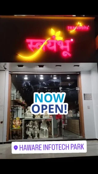 We are now open @
Shop No 8 Haware Infotech Park Sec 30 A Vashi Navi Mumbai
#swayambhu #swayambhumumbai #divineblessings #divinedecor